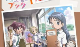 漫画素描本,一笔一划绘出无限创意