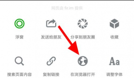 91直播账号注册,轻松开启直播新旅程