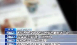 桃隐短视频,揭秘隐秘世界，带你领略别样风情