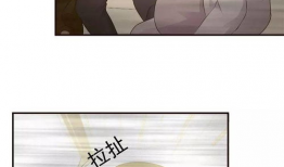 那个漫画污,揭秘网络恶搞背后的文化现象